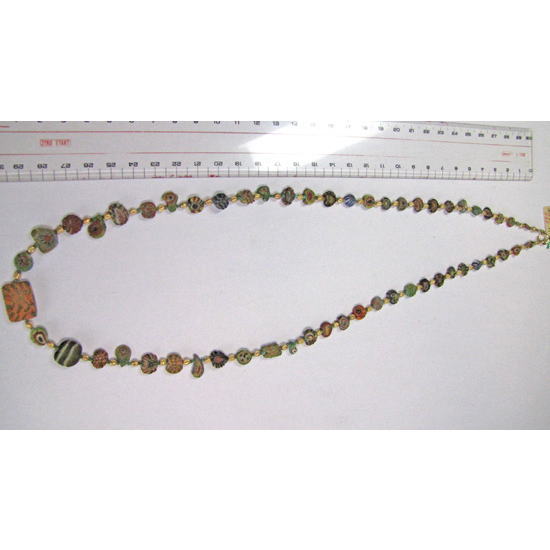 மோசைக்க பீட்ஸ் திரை