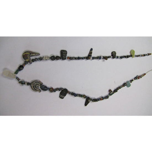 Antico Perla a Forma di Uccello Islamica