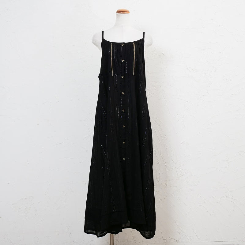 Cotton Lurex Layered Cami Dress