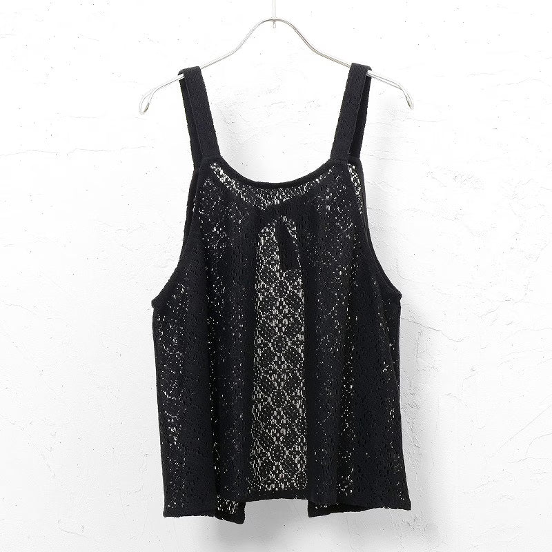 Cotton Flower Lace 2-Way Cami Blouse