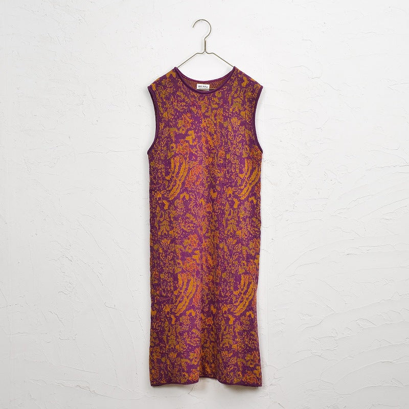 Four-Color Plant Dress