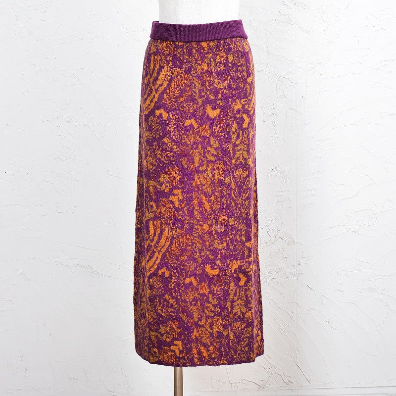 Four-Color Plants Skirt