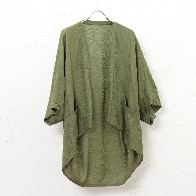 Rayon Jacquard Cardigan