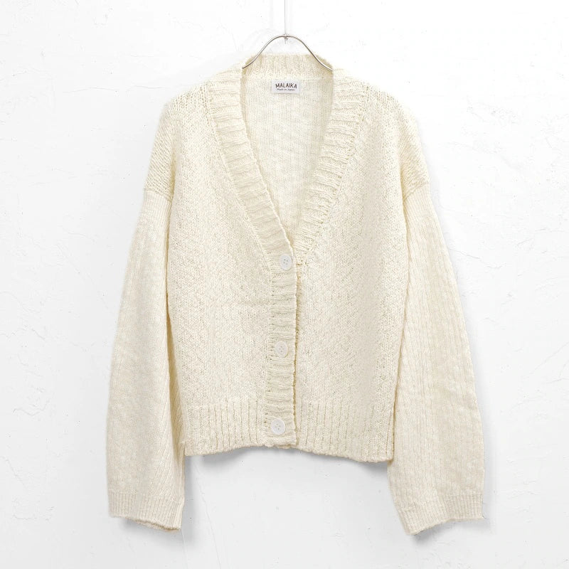 Slub Lily Cardigan