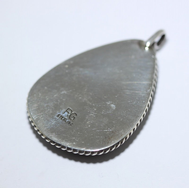 Подвеска из агата