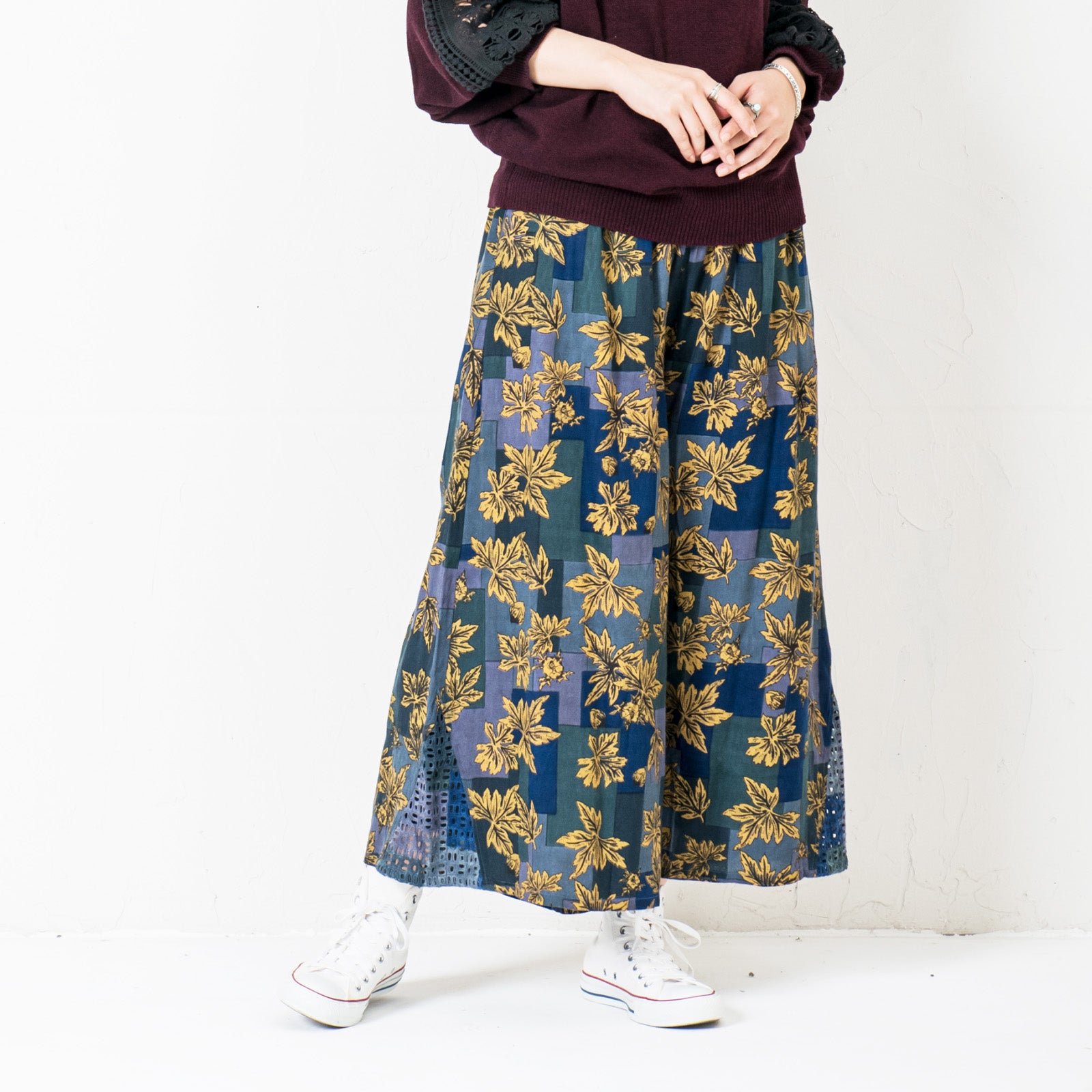 Malaika Pants main image 1
