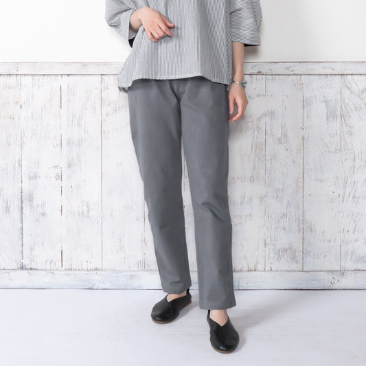 Stretch Tapered Pants S