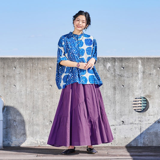 Plain Volume Skirt