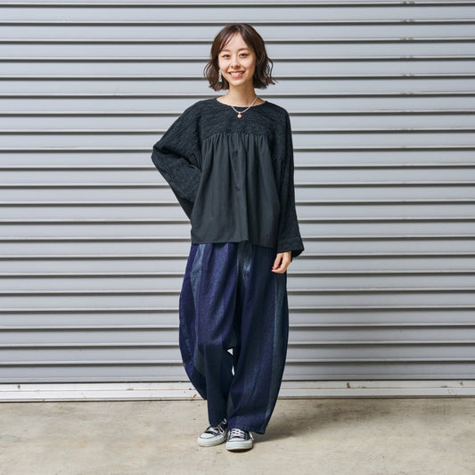 Striped Jacquard Denim Pants