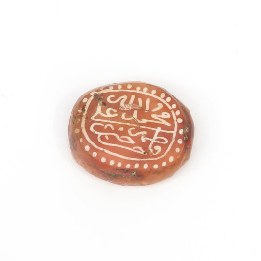 Old Carnelian Stamp