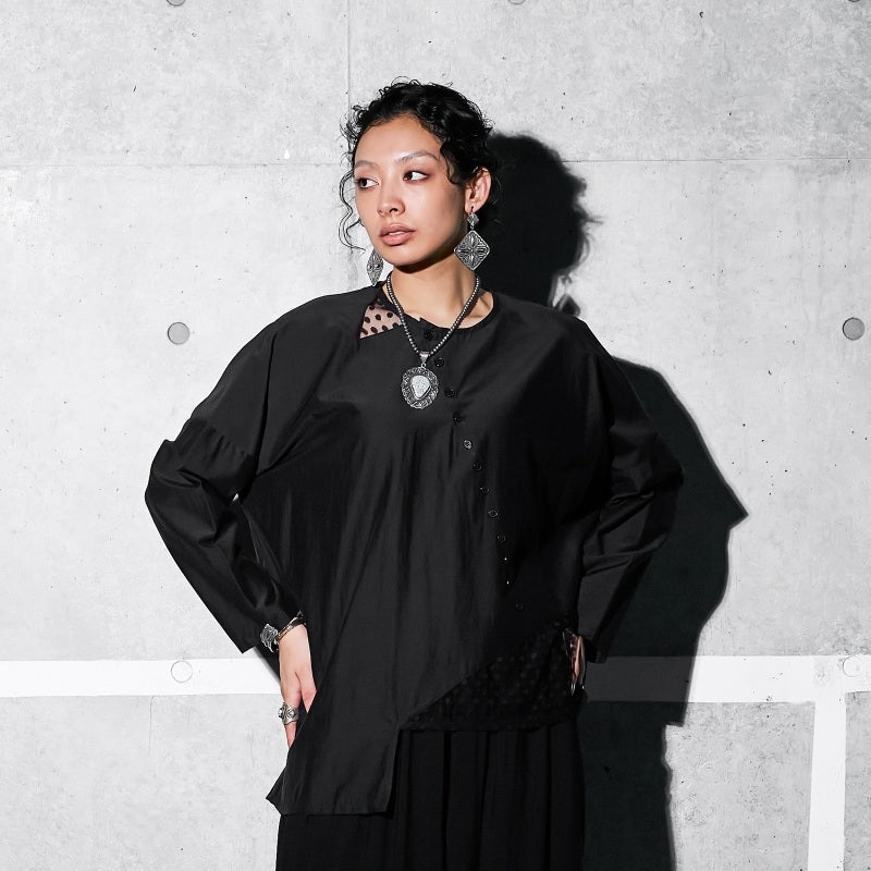 Cotton Silk Lace Patch Pullover