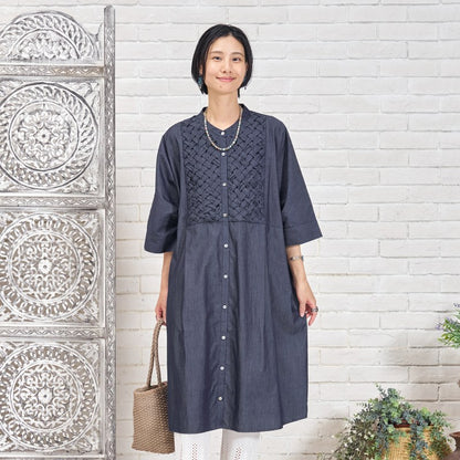 Denim Smocking Long Shirt