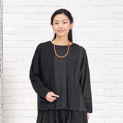 Khadi Stripe Tuck Pullover