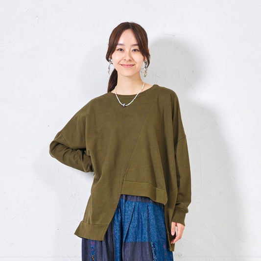 Sweatshirt Pullover with Asymmetrical Design