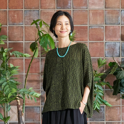 Block Print Combo Pullover
