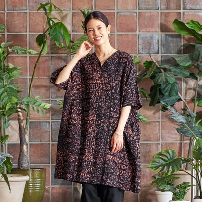 Embossed Geometric Pattern Blouse