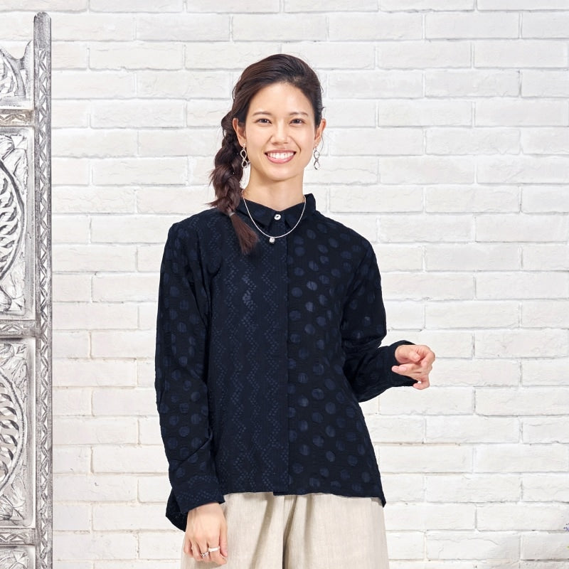Embossed Shirt