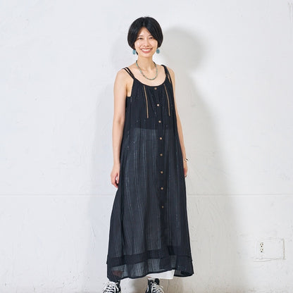 Cotton Lurex Layered Cami Dress