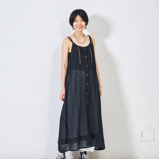 Cotton Lurex Layered Cami Dress