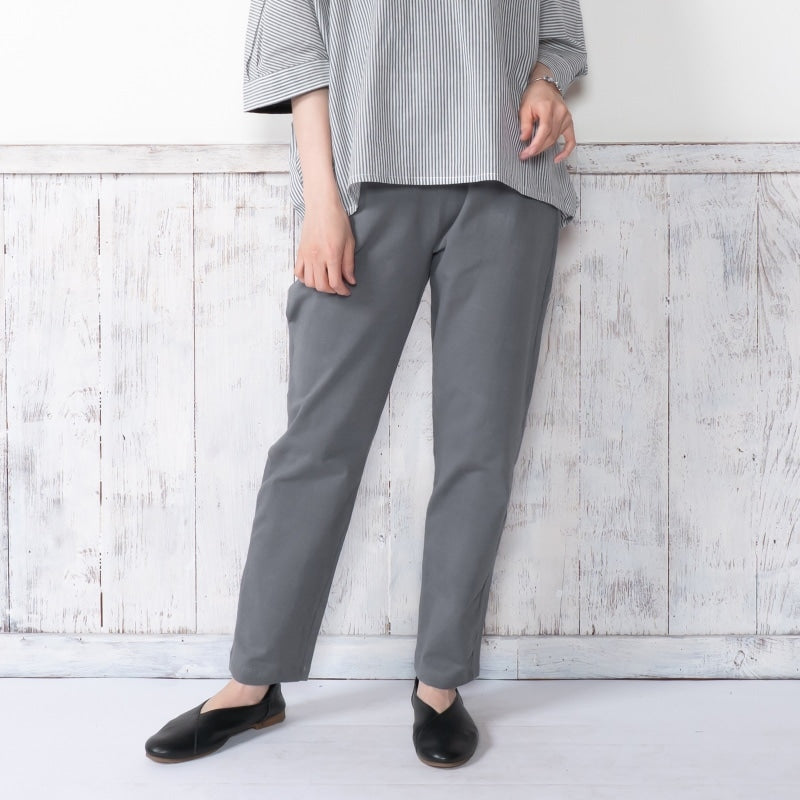 Stretch Tapered Pants S