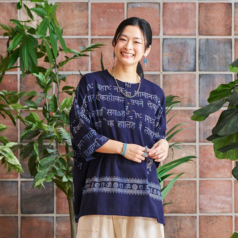 Hindi Script Print Pullover