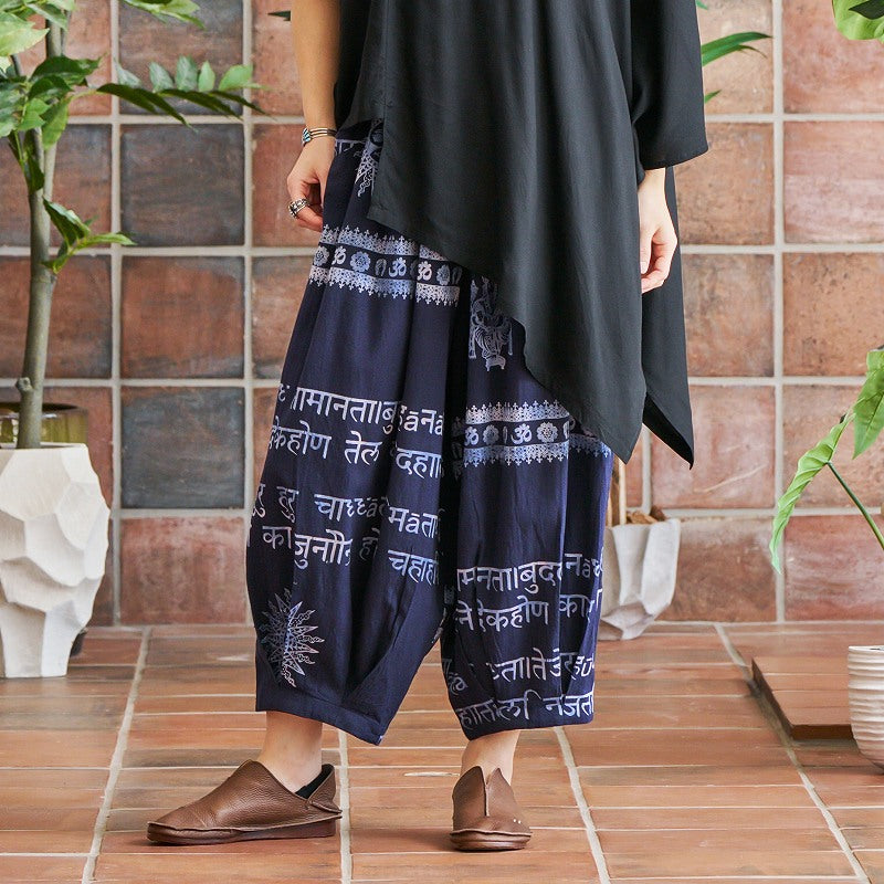 Hindi Script Print Pants
