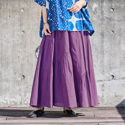 Plain Volume Skirt