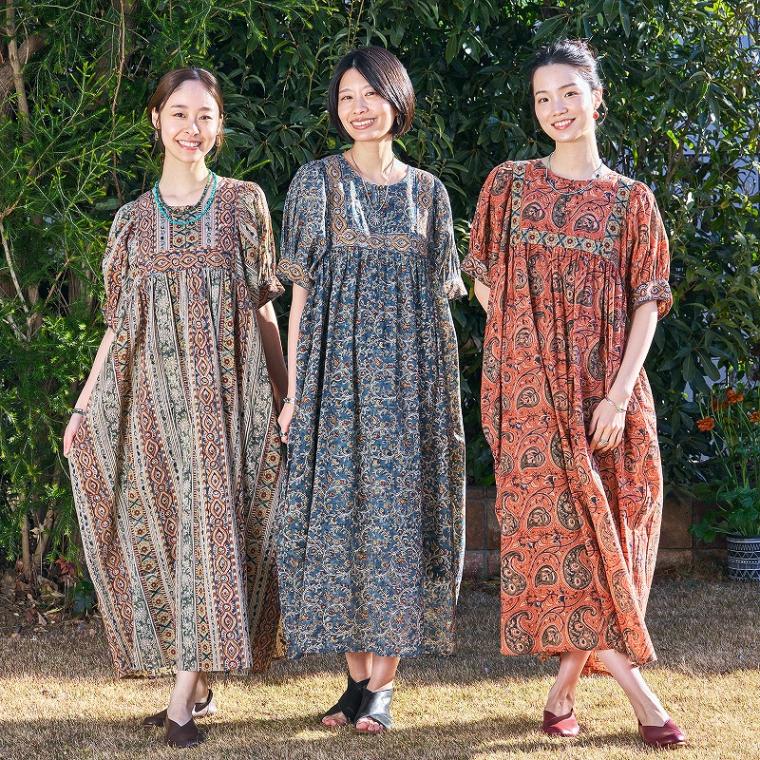 Kalamkari Volume Dress