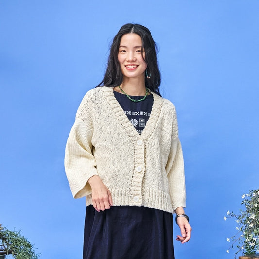 Slub Lily Cardigan
