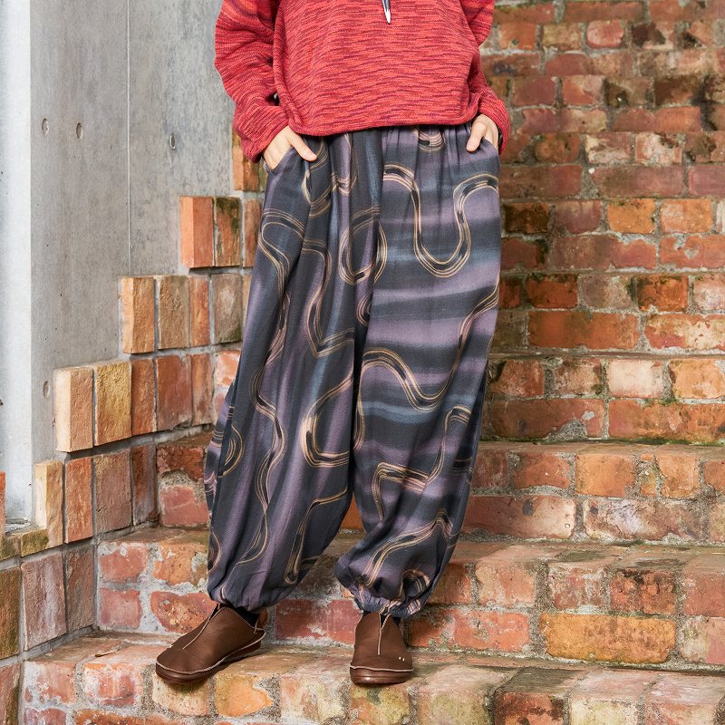 Cotton Hand Brushing Balloon Pants