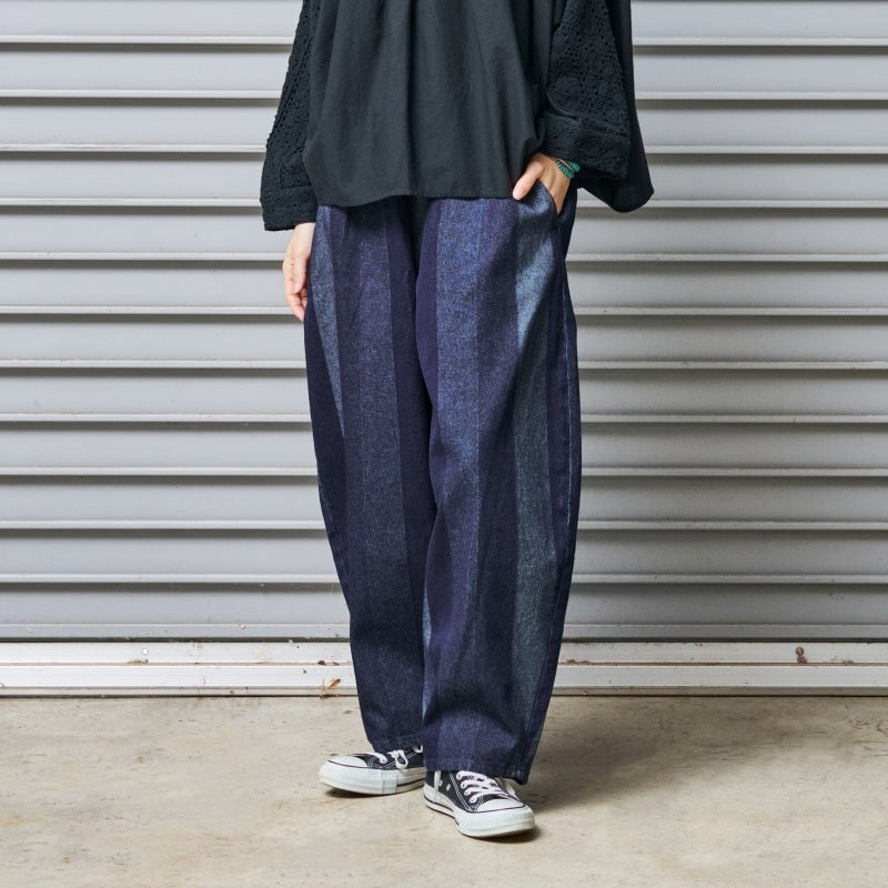 Striped Jacquard Denim Pants