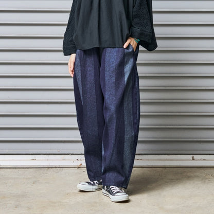 Striped Jacquard Denim Pants