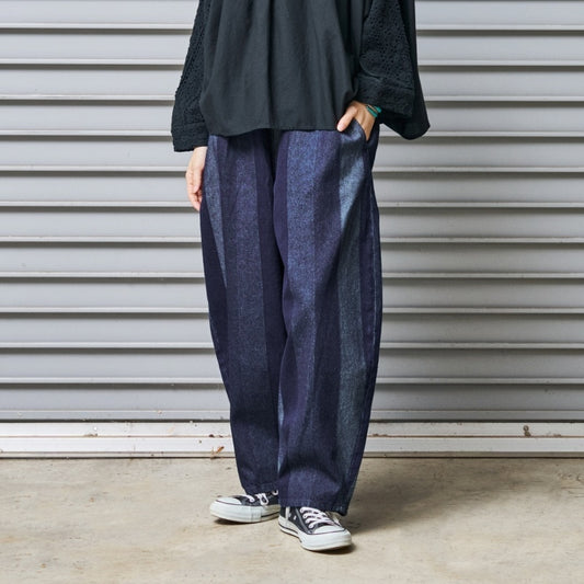 Striped Jacquard Denim Pants