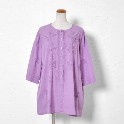 Lucknow Embroidery Front-Open Tunic Blouse