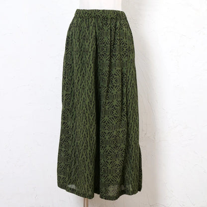 Block Print Combo Wide Pants