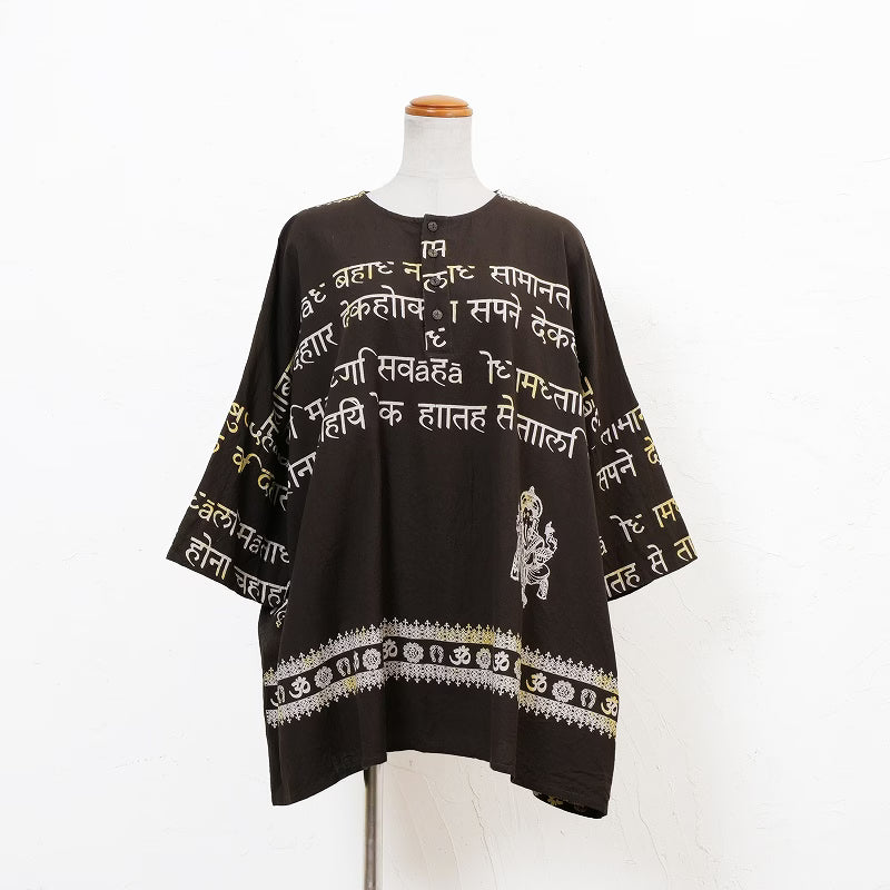 Hindi Script Print Pullover