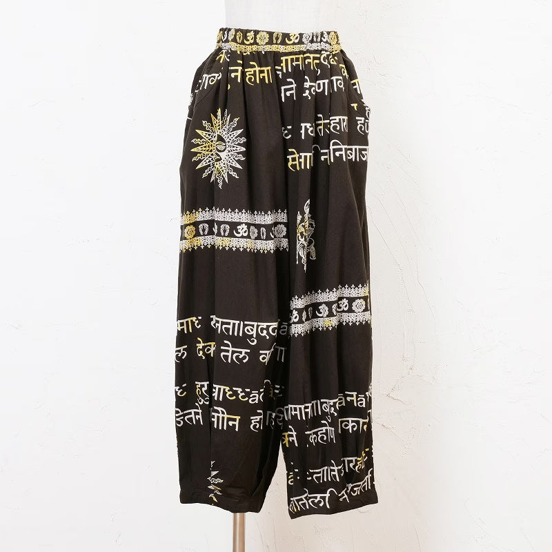 Hindi Script Print Pants