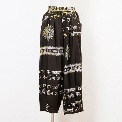 Hindi Script Print Pants