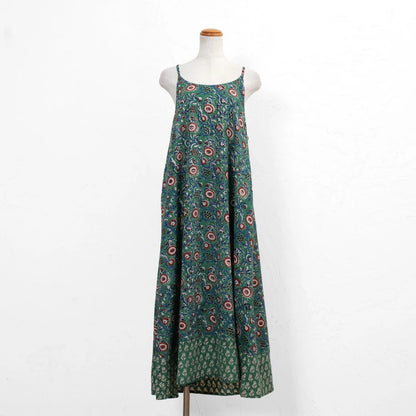 Floral Print Cami Dress