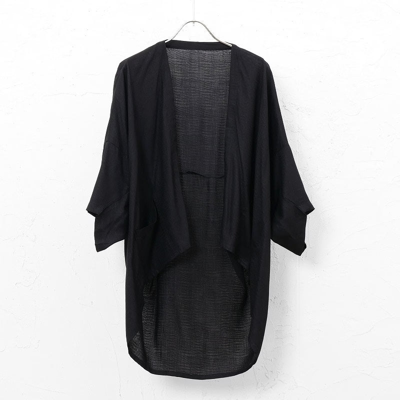 Rayon Jacquard Cardigan