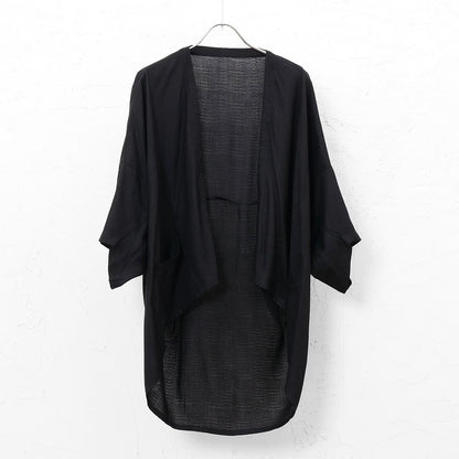 Rayon Jacquard Cardigan