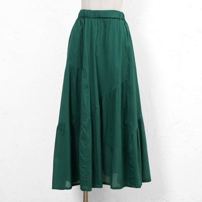 Plain Volume Skirt