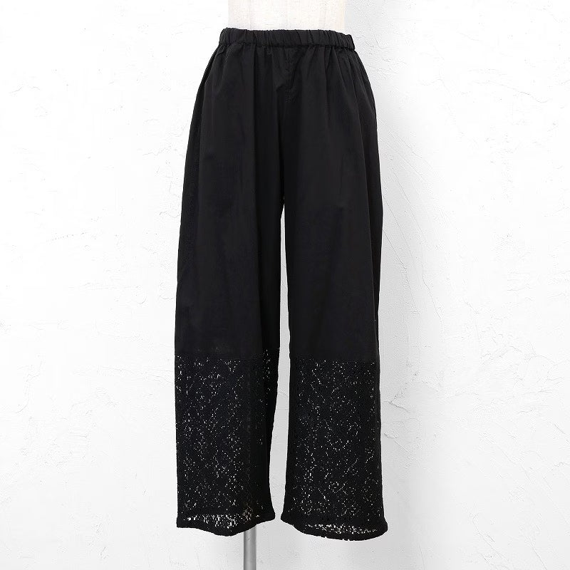Cotton Flower Lace Petticoat Pants