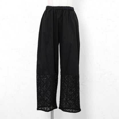 Cotton Flower Lace Petticoat Pants