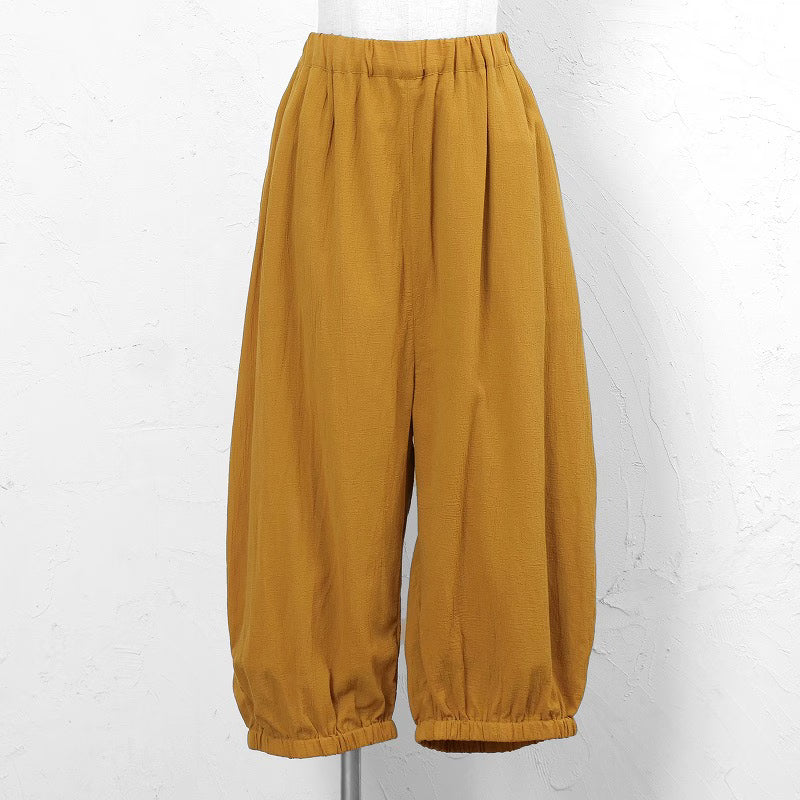 Lightweight Cotton Cocoon Pants