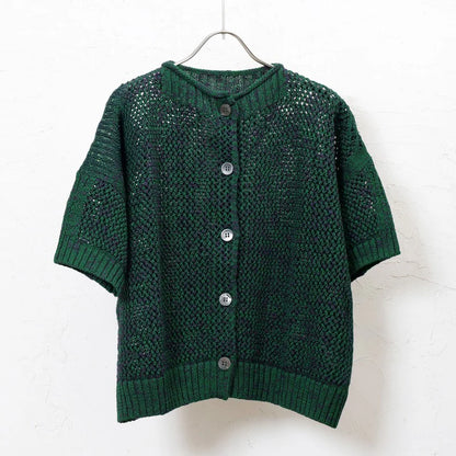 Straw Yarn Mesh Pullover