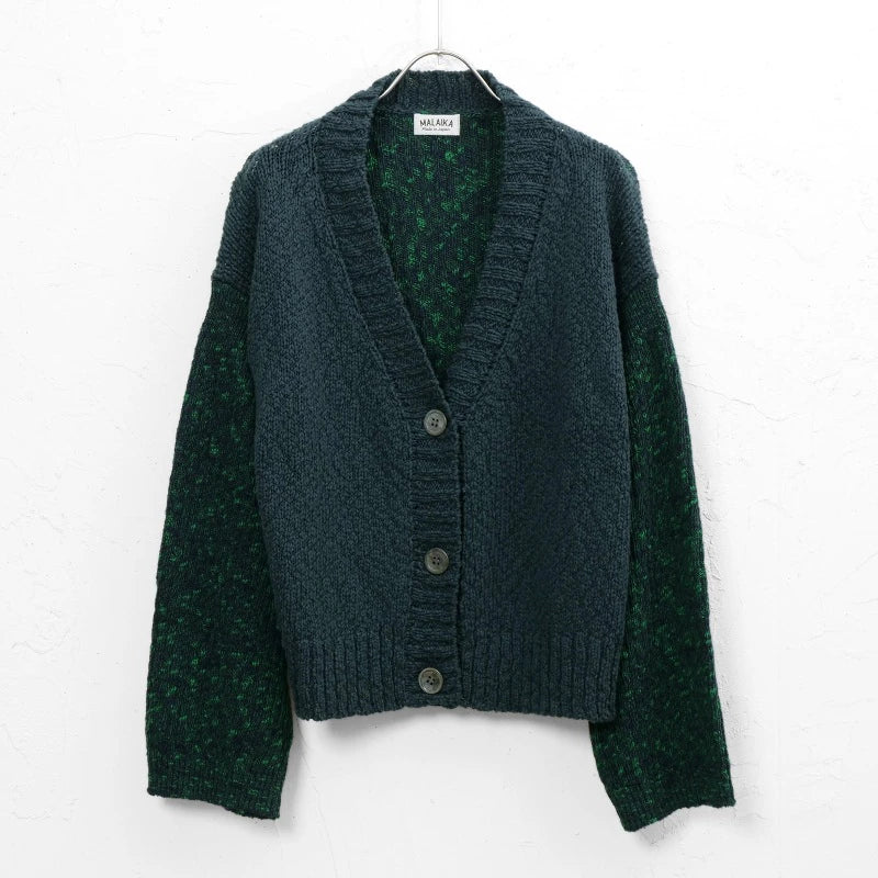 Slub Lily Cardigan
