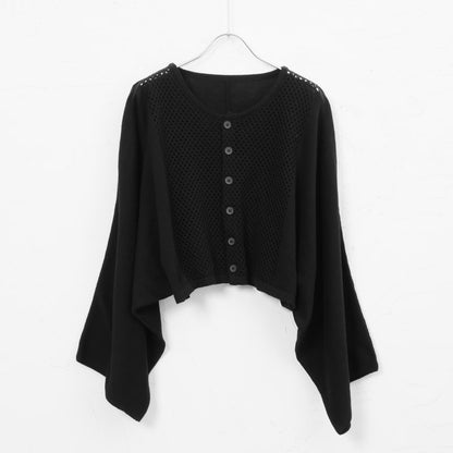 Dot Pattern Knit Cardigan