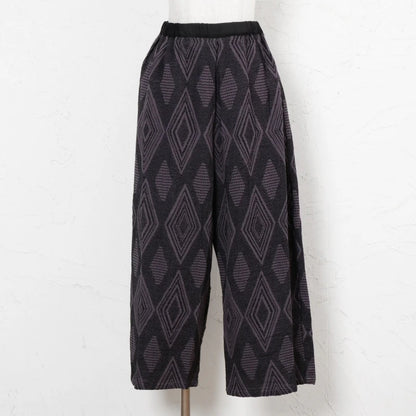 Cotton Ikat Jacquard Pants