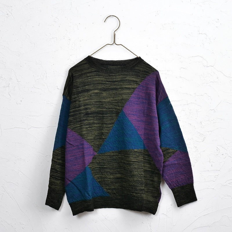 Patchwork Pullover
